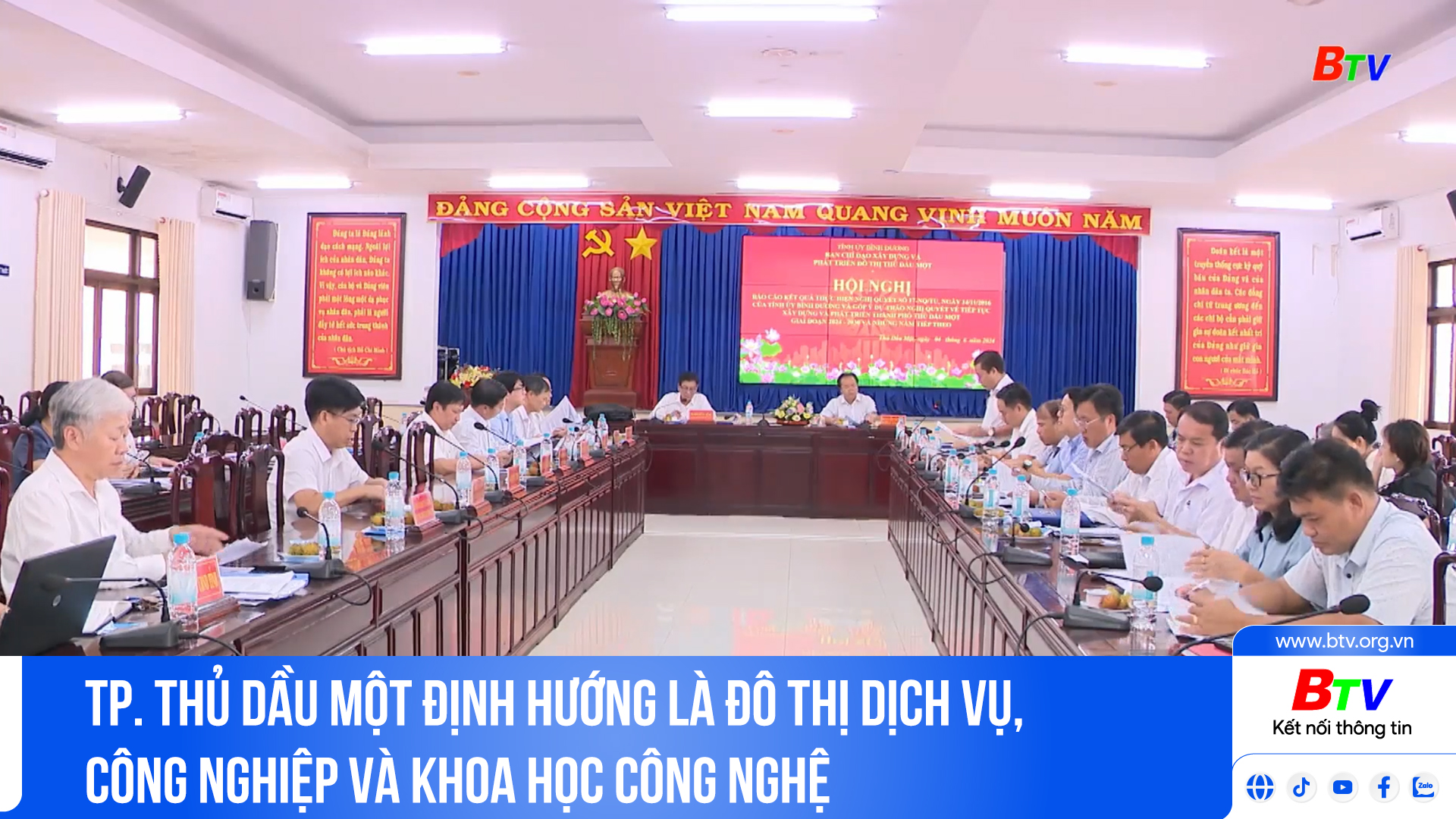 TP. Thủ Dầu Một định hướng là đô thị dịch vụ, công nghiệp và khoa học công nghệ