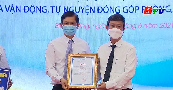 Thông tin tiếp nhận ủng hộ phòng, chống COVID-19