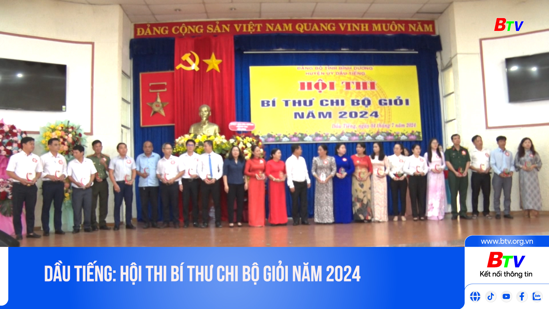 Dầu Tiếng: Hội thi Bí thư Chi bộ giỏi năm 2024