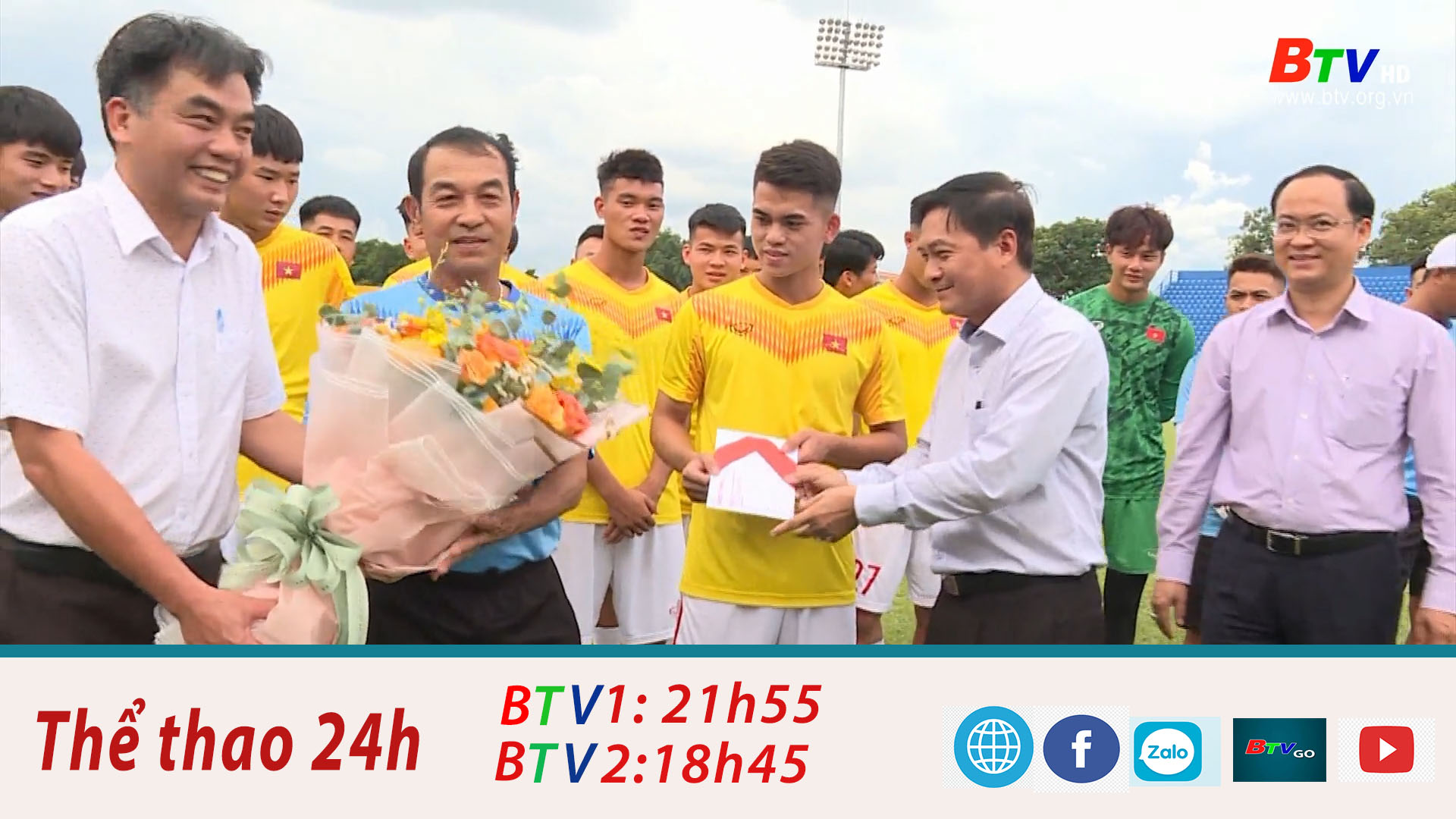 Lãnh đạo tỉnh Bình Dương thăm, động viên đội tuyển U19 Việt Nam