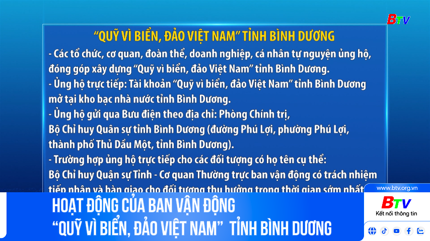 Hoạt động của Ban Vận động “Quỹ vì biển, đảo Việt Nam”  tỉnh Bình Dương