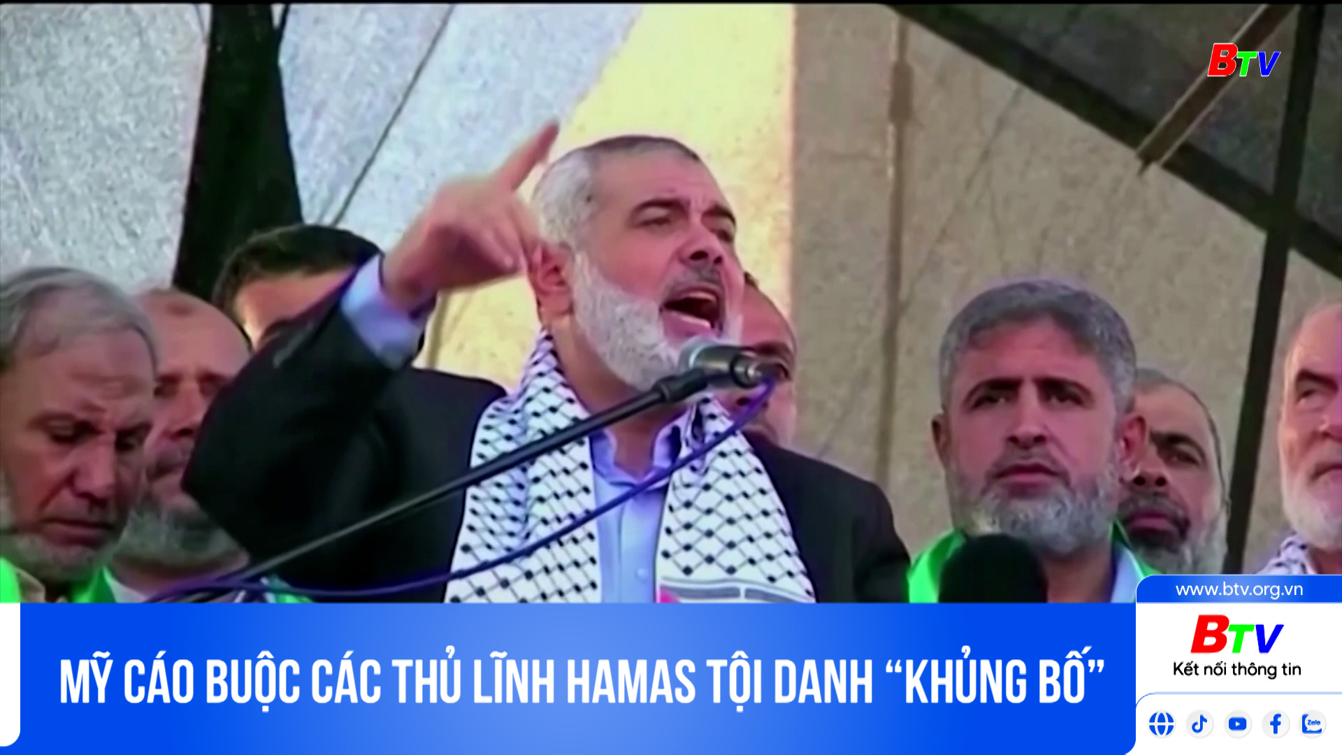 Mỹ cáo buộc các thủ lĩnh Hamas tội danh “khủng bố”