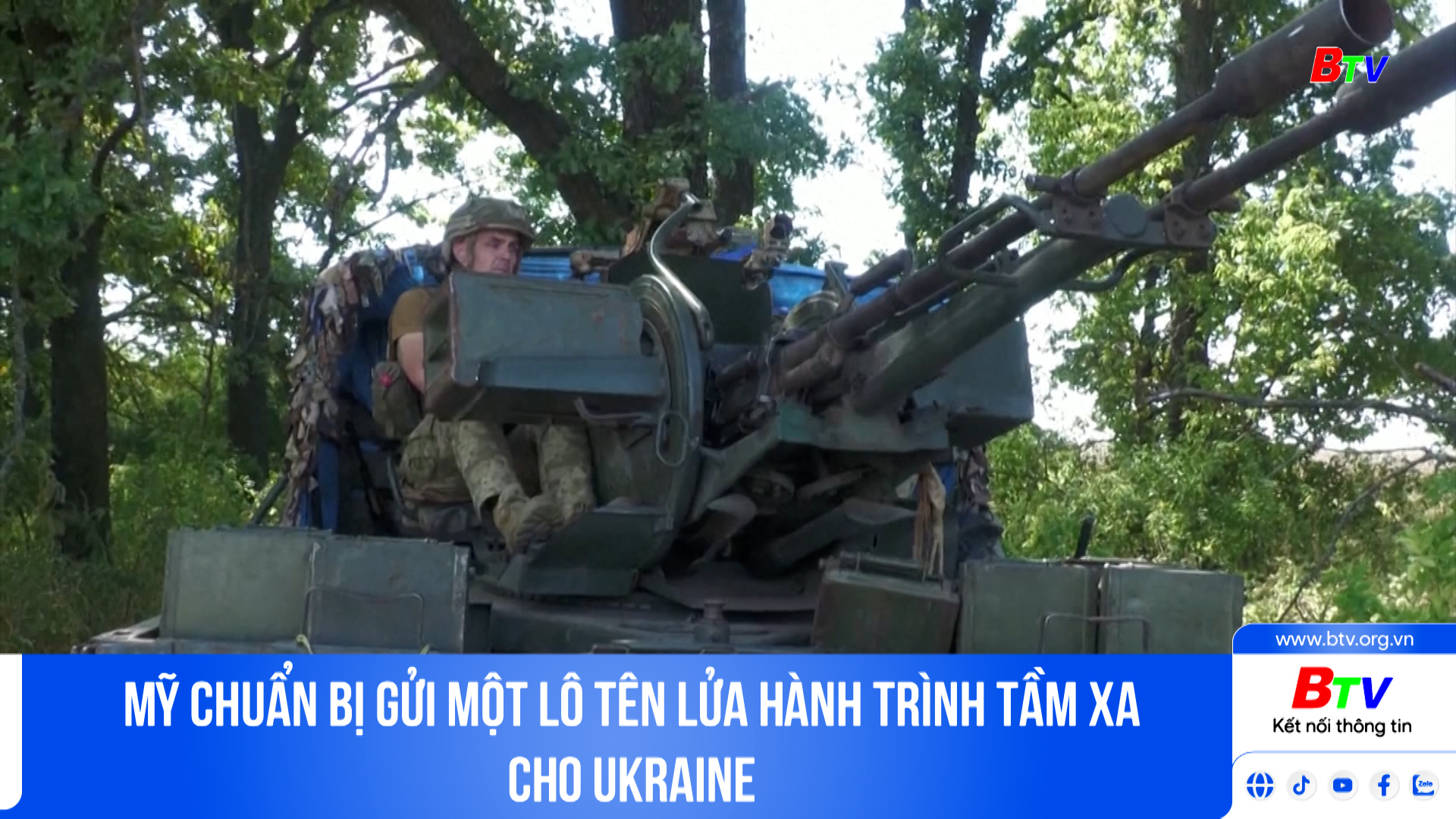 Mỹ chuẩn bị gửi một lô tên lửa hành trình tầm xa cho Ukraine