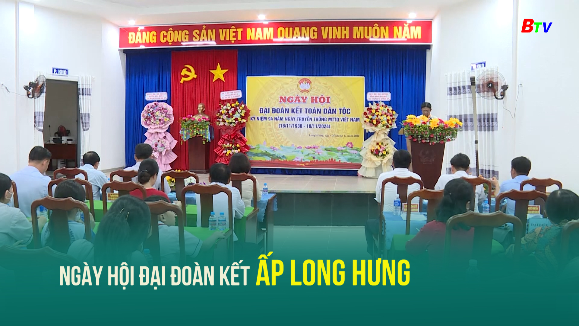 Ngày hội đại đoàn kết ấp Long Hưng