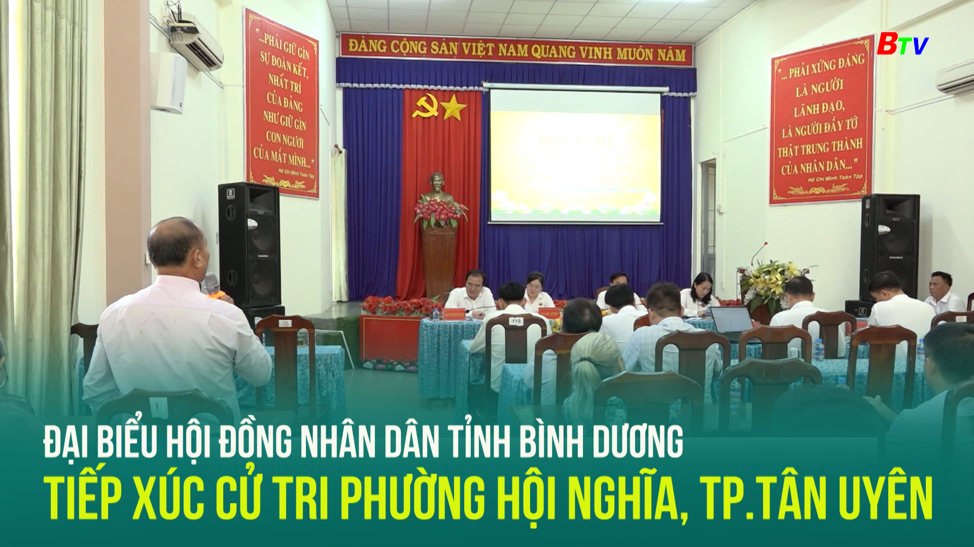 Đại biểu HĐND tỉnh Bình Dương tiếp xúc cử tri phường Hội Nghĩa, TP.Tân Uyên