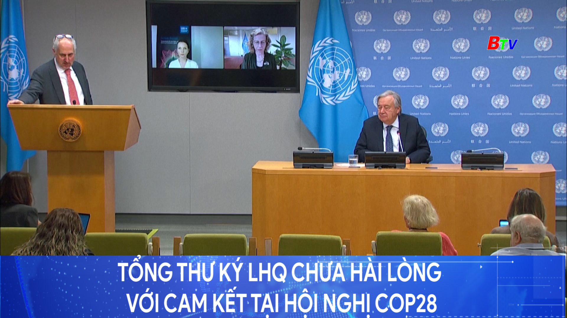 Tổng thư ký Liên hợp quốc chưa hài lòng với cam kết tại Hội nghị COP28	