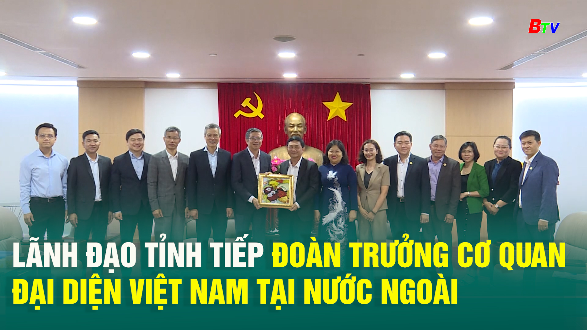 Lãnh đạo Tỉnh tiếp Đoàn Trưởng Cơ quan đại diện Việt Nam tại nước ngoài