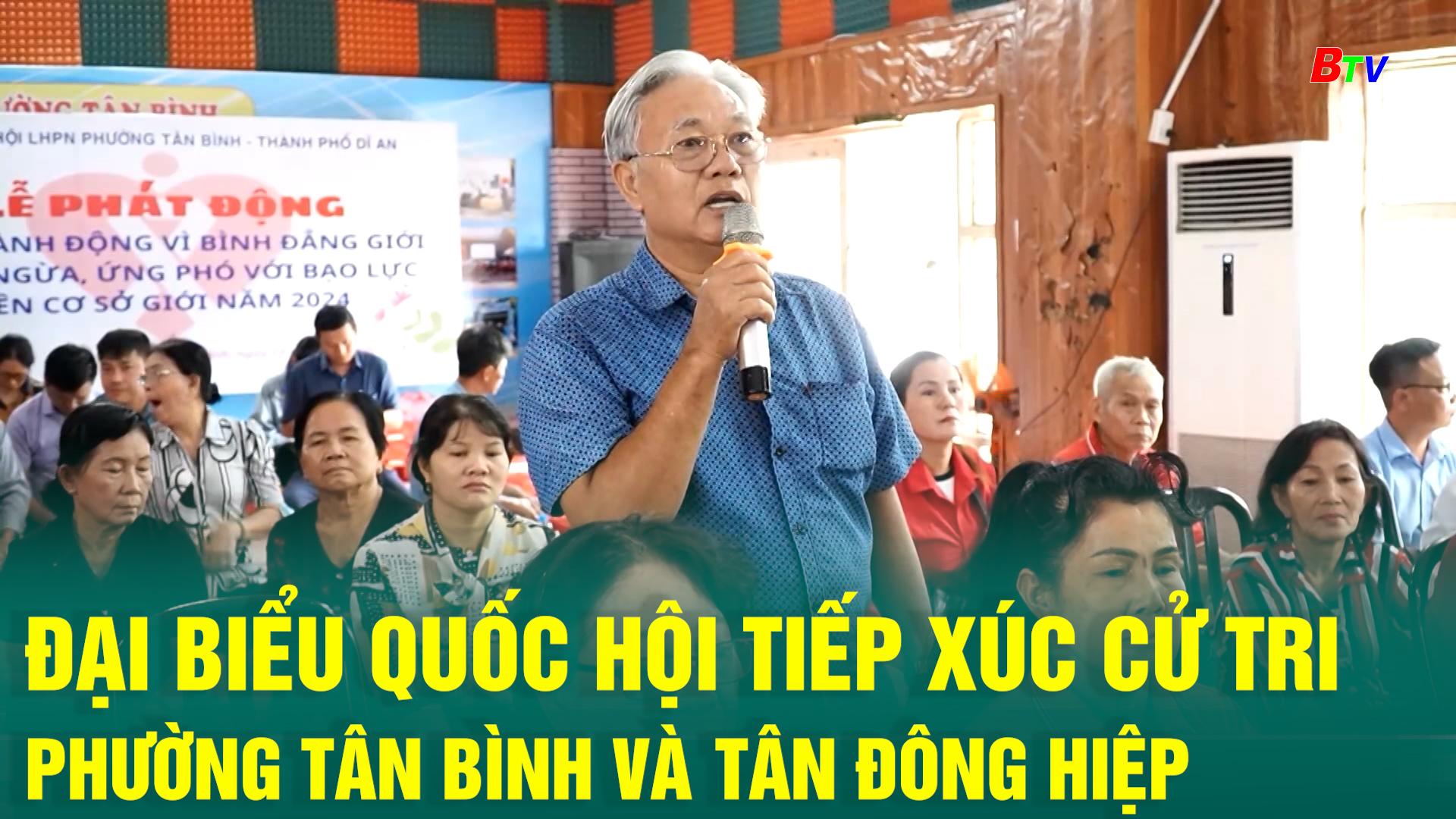 Đại biểu Quốc hội tiếp xúc cử tri phường An Phú