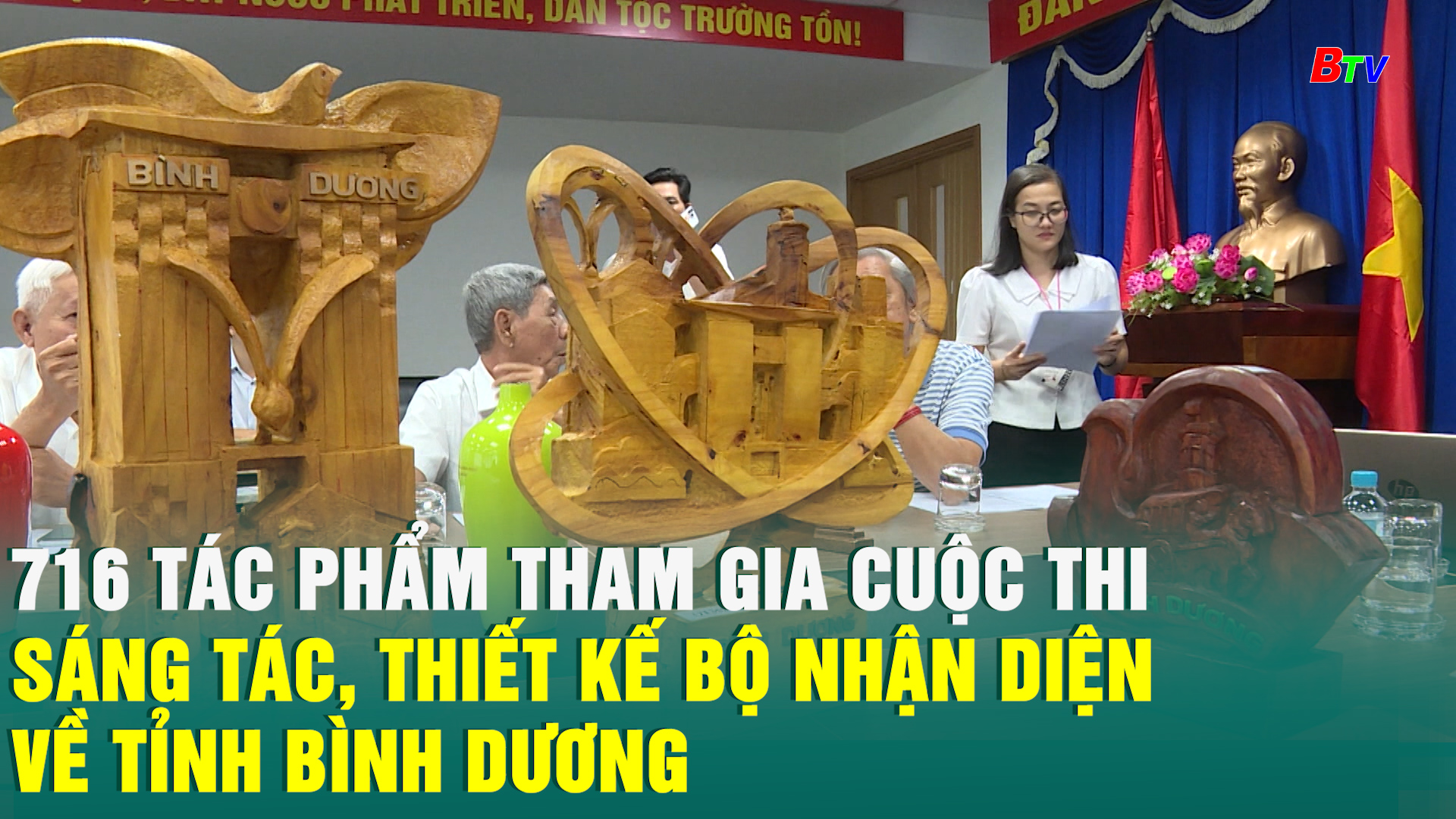 716 tác phẩm tham gia cuộc thi sáng tác, thiết kế bộ nhận diện về tỉnh Bình Dương