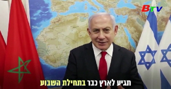 Công tố viên Israel đưa ra cáo trạng với Thủ tướng
