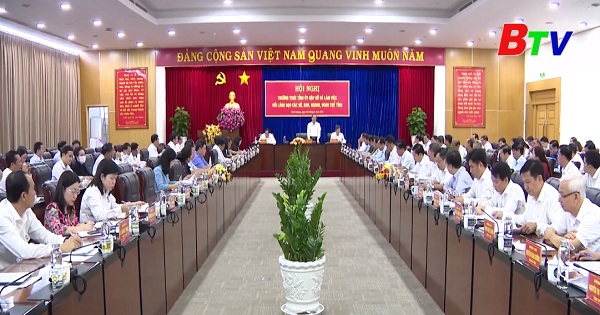 Thường trực Tỉnh Ủy làm việc với lãnh đạo các ban ngành và đoàn thể tỉnh