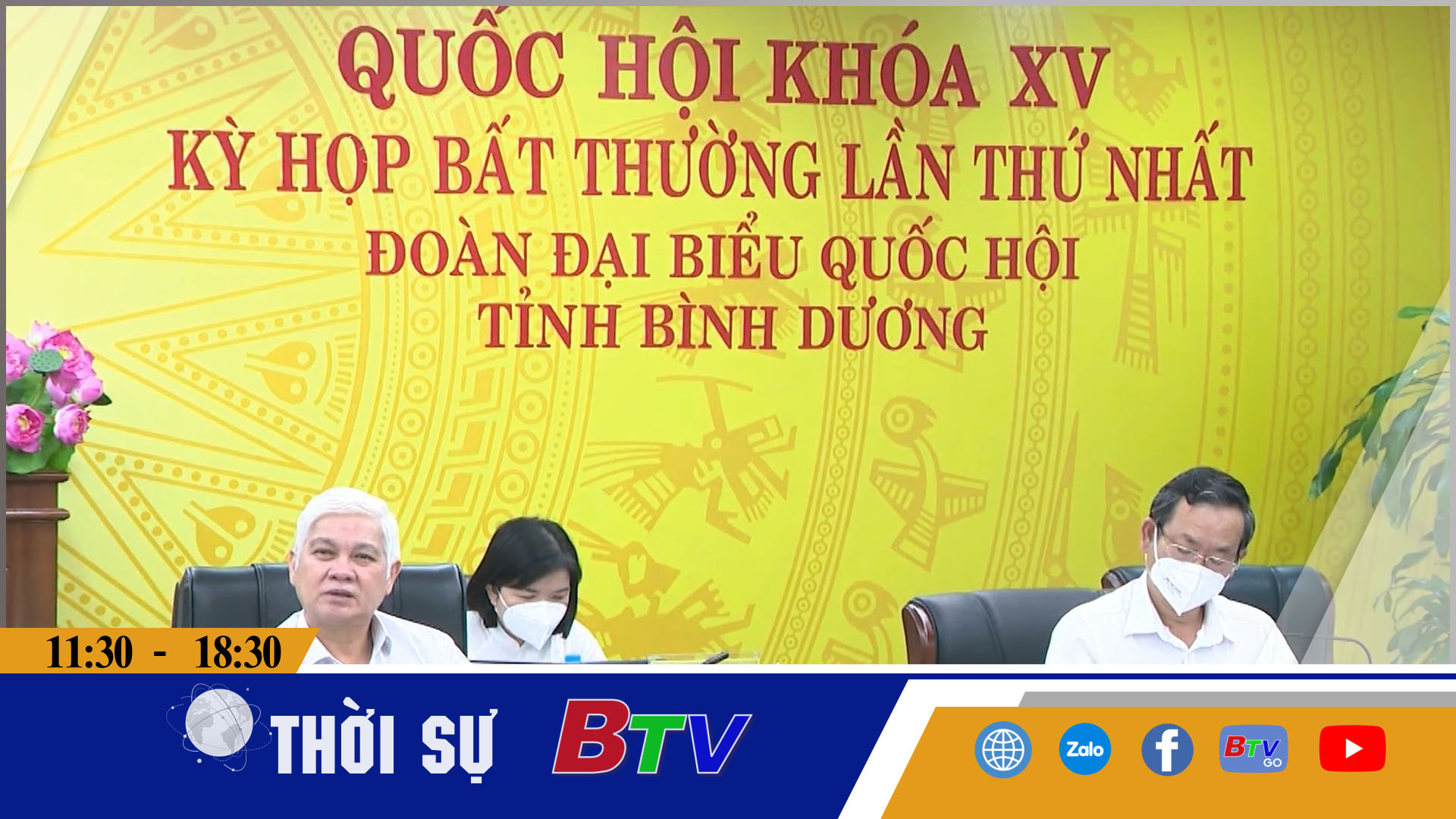 Quốc hội thảo luận tại tổ về chính sách tài khóa tiền tệ hỗ trợ phục hồi và phát triển kinh tế