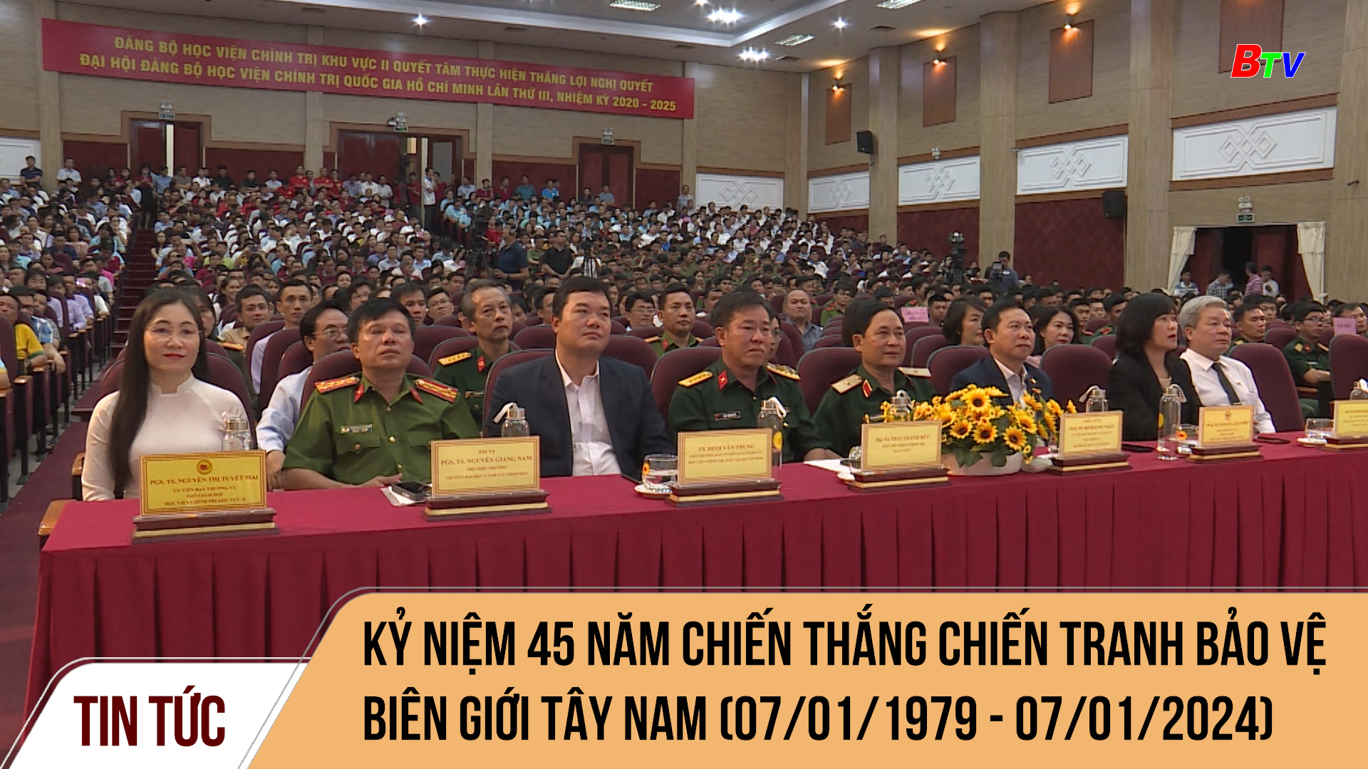 Kỷ niệm 45 năm Chiến thắng chiến tranh bảo vệ biên giới Tây Nam (07/01/1979 - 07/01/2024)