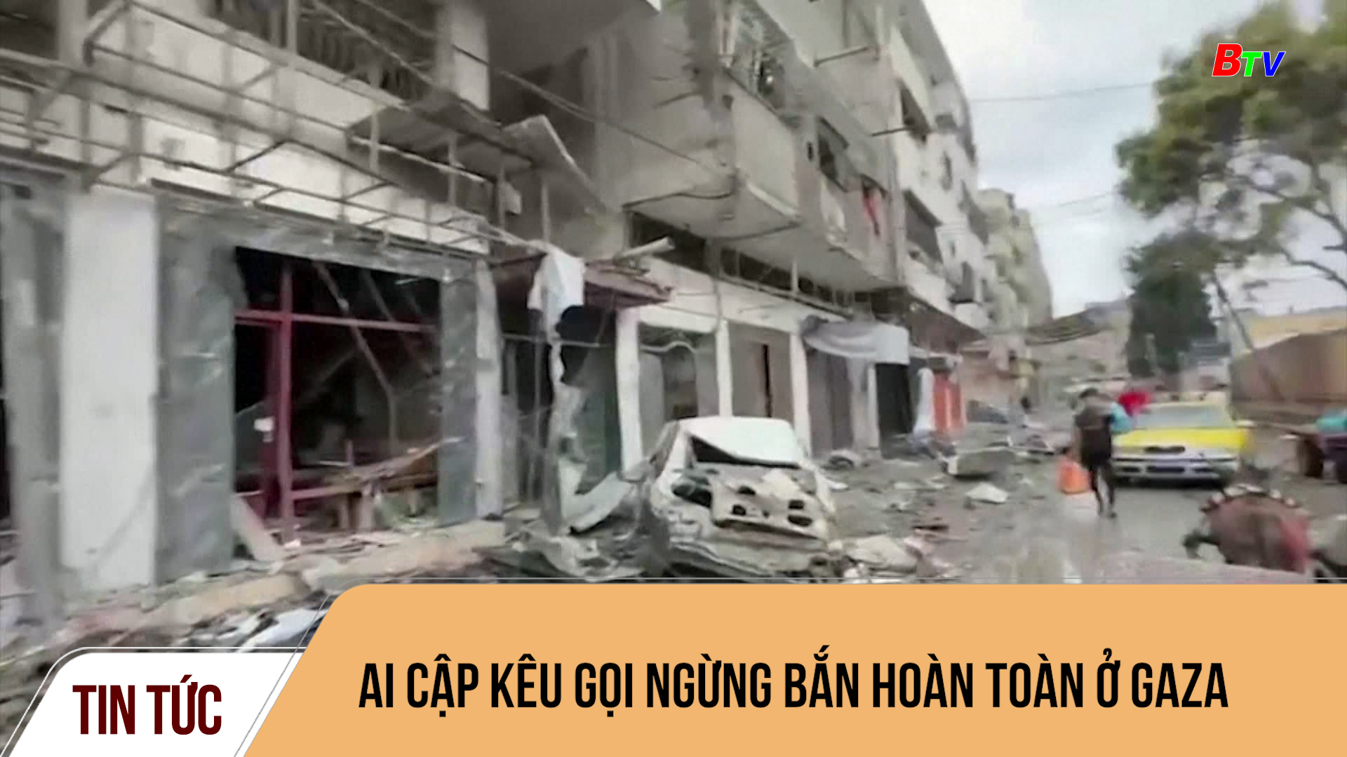 Ai Cập kêu gọi ngừng bắn hoàn toàn ở Gaza