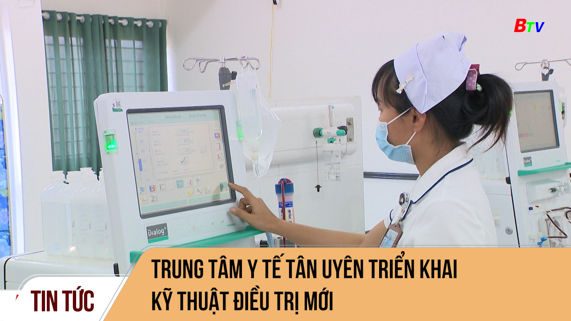 	Trung tâm Y tế Tân Uyên triển khai kỹ thuật điều trị mới