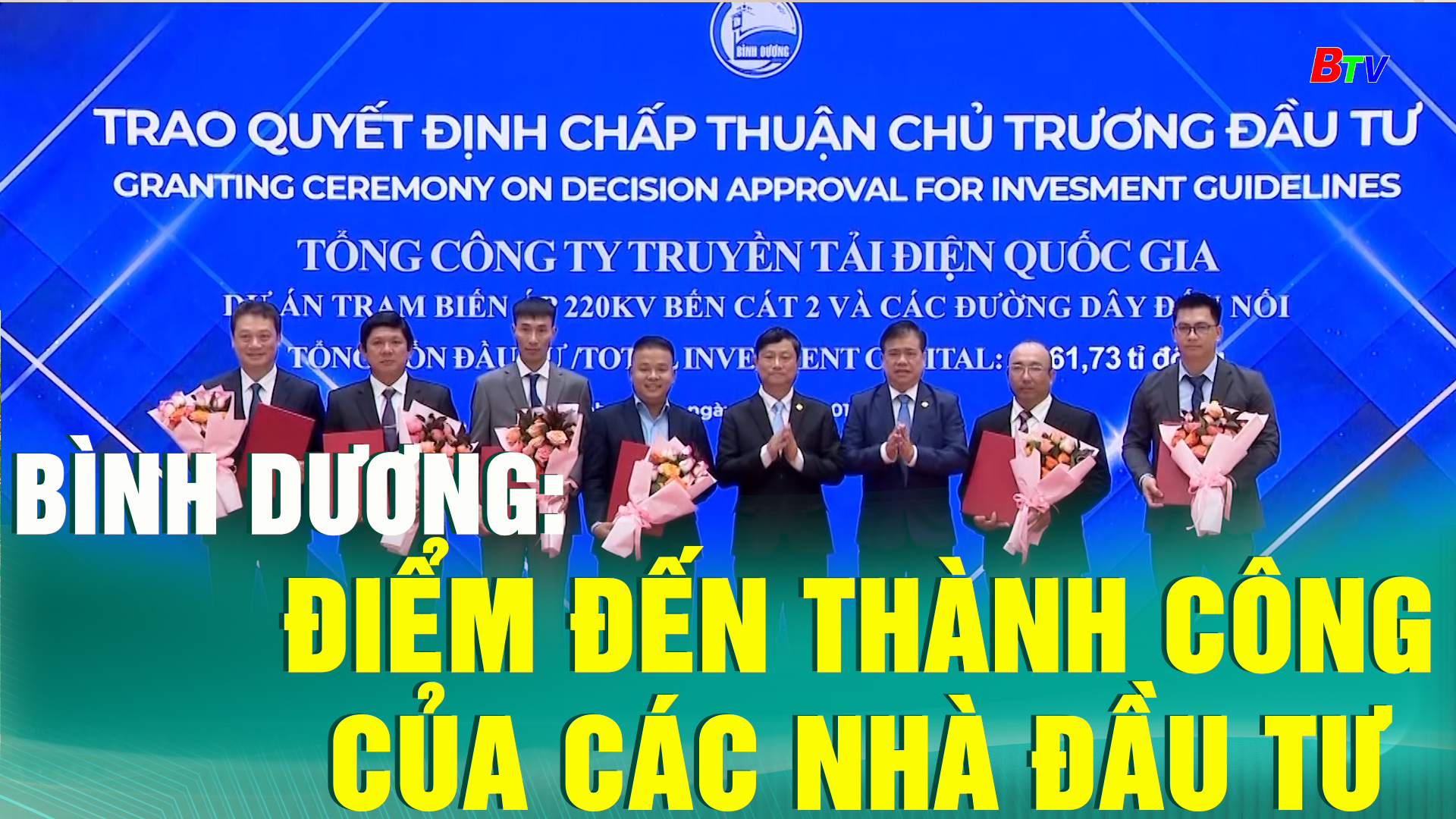 Bình Dương: Điểm đến thành công của các nhà đầu tư