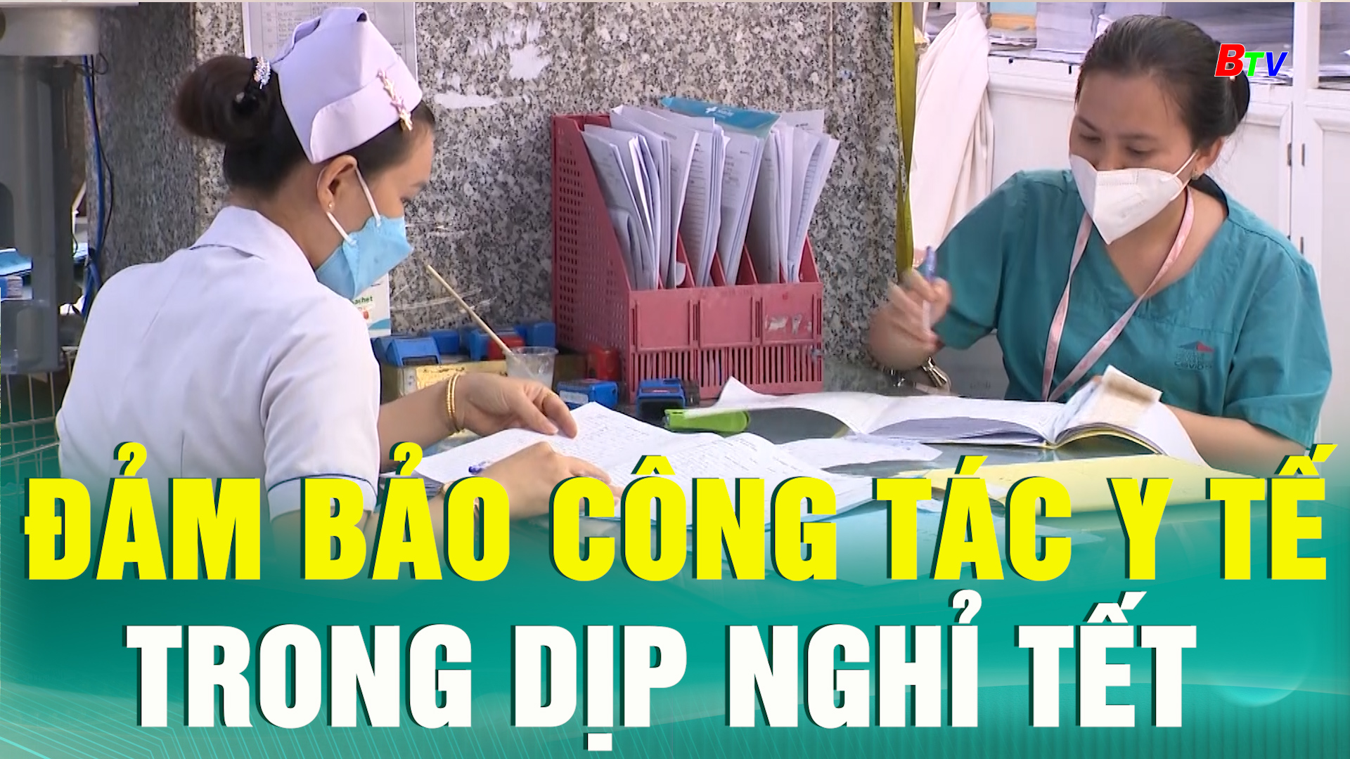 Đảm bảo công tác y tế trong dịp nghỉ Tết