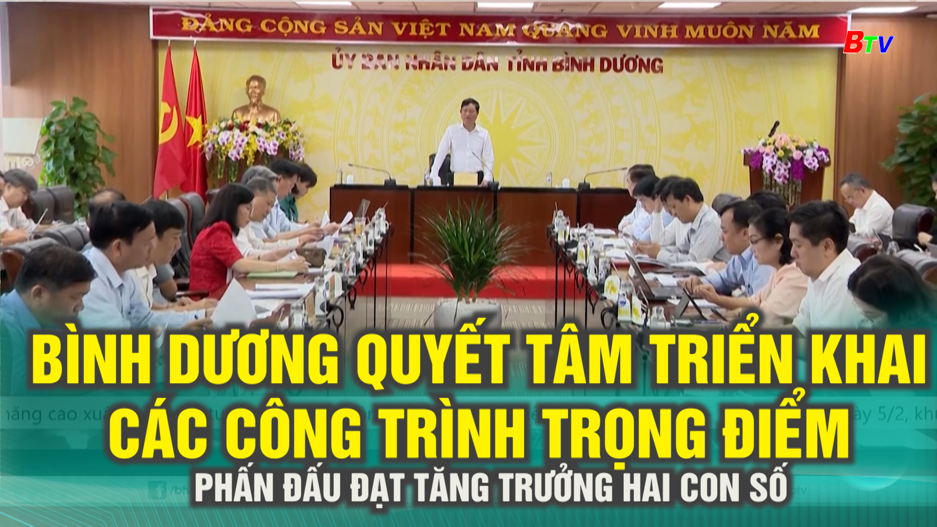 Bình Dương quyết tâm triển khai các công trình trọng điểm ngay từ đầu năm, phấn đấu đạt tăng trưởng hai con số