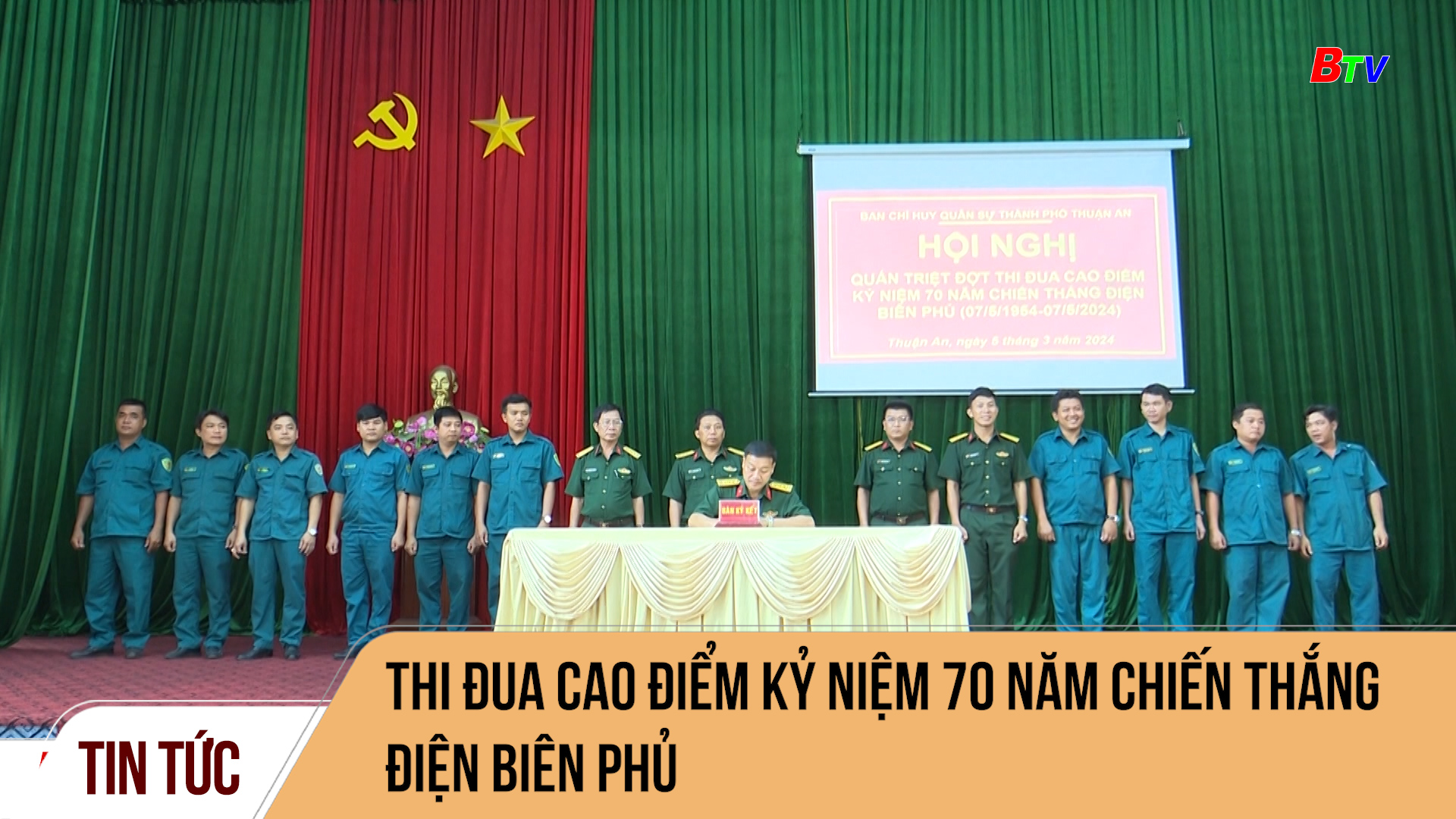 Thi đua cao điểm Kỷ niệm 70 năm chiến thắng Điện Biên Phủ