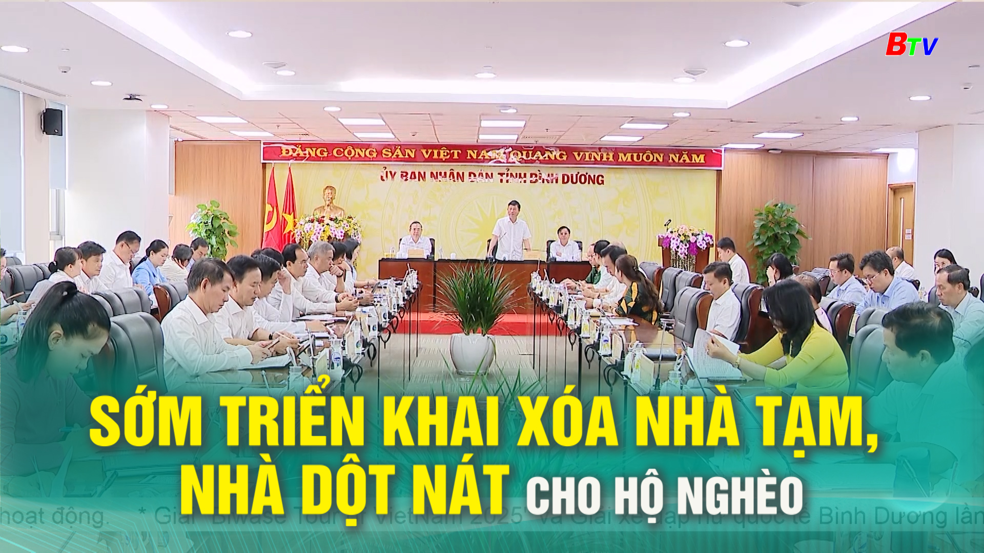 Sớm triển khai xóa nhà tạm, nhà dột nát cho hộ nghèo