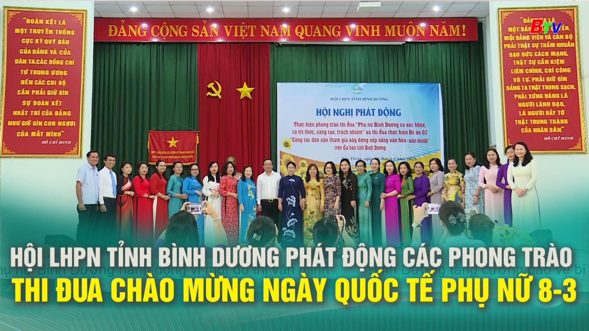 Hội LHPN tỉnh Bình Dương phát động các phong trào thi đua chào mừng ngày quốc tế phụ nữ 8-3