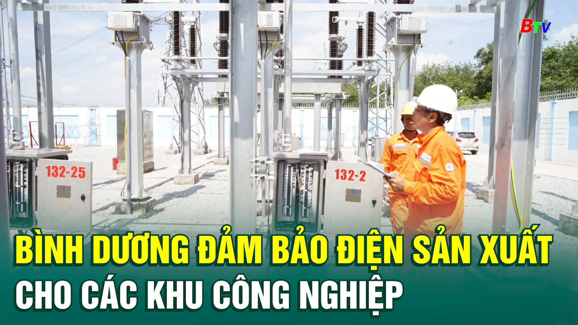 Bình Dương đảm bảo điện sản xuất cho các khu công nghiệp