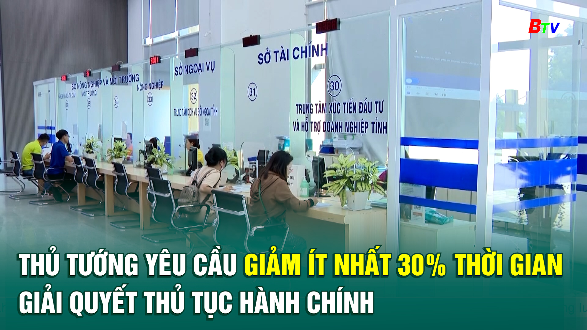 Thủ tướng yêu cầu giảm ít nhất 30% thời gian giải quyết thủ tục hành chính