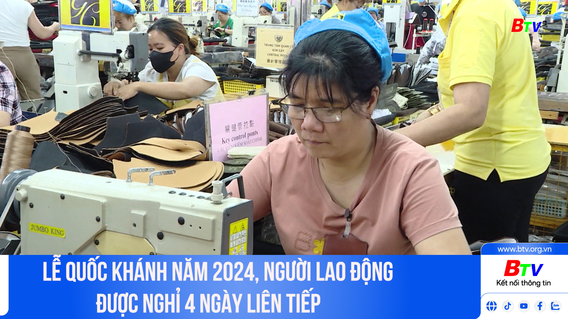 Lễ Quốc khánh 2-9, người lao động được nghỉ 4 ngày liên tiếp