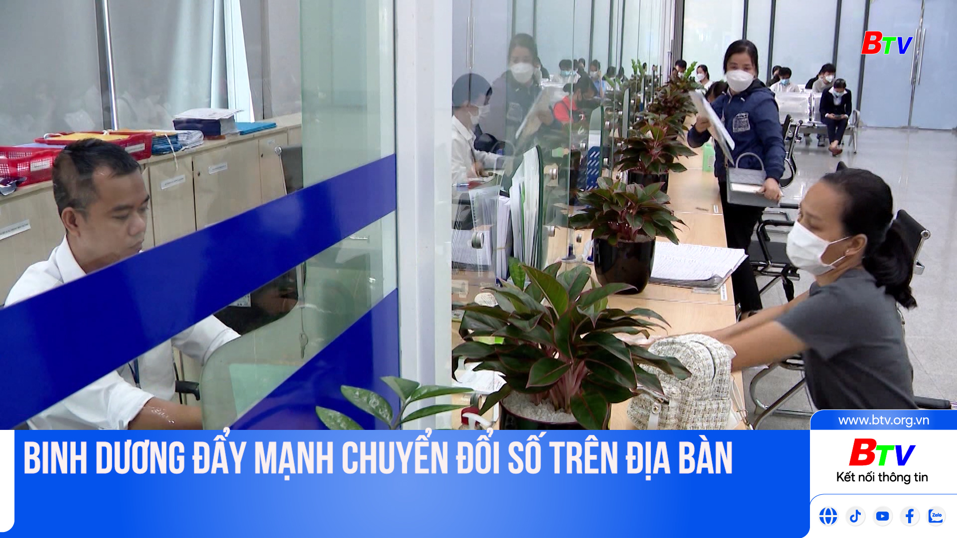 Bình Dương đẩy mạnh chuyển đổi số trên địa bàn