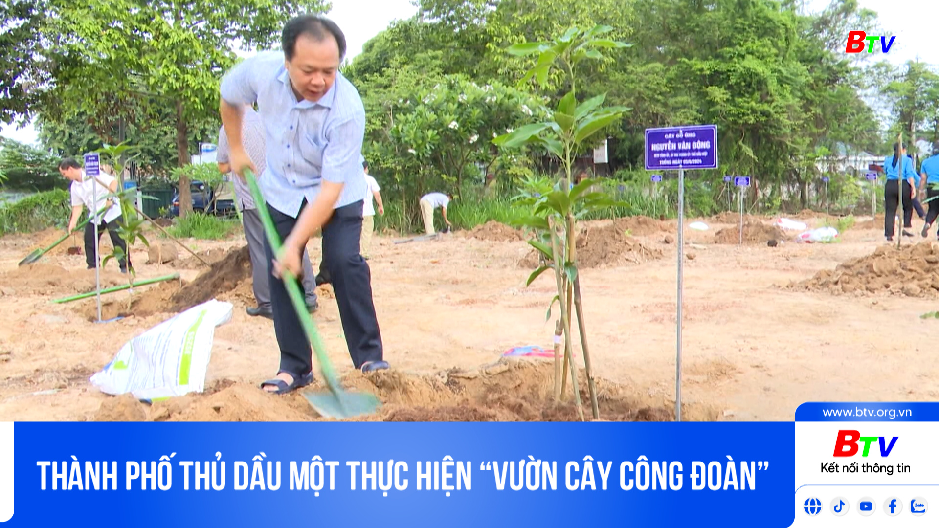 Thành phố Thủ Dầu Một thực hiện “Vườn cây công đoàn”