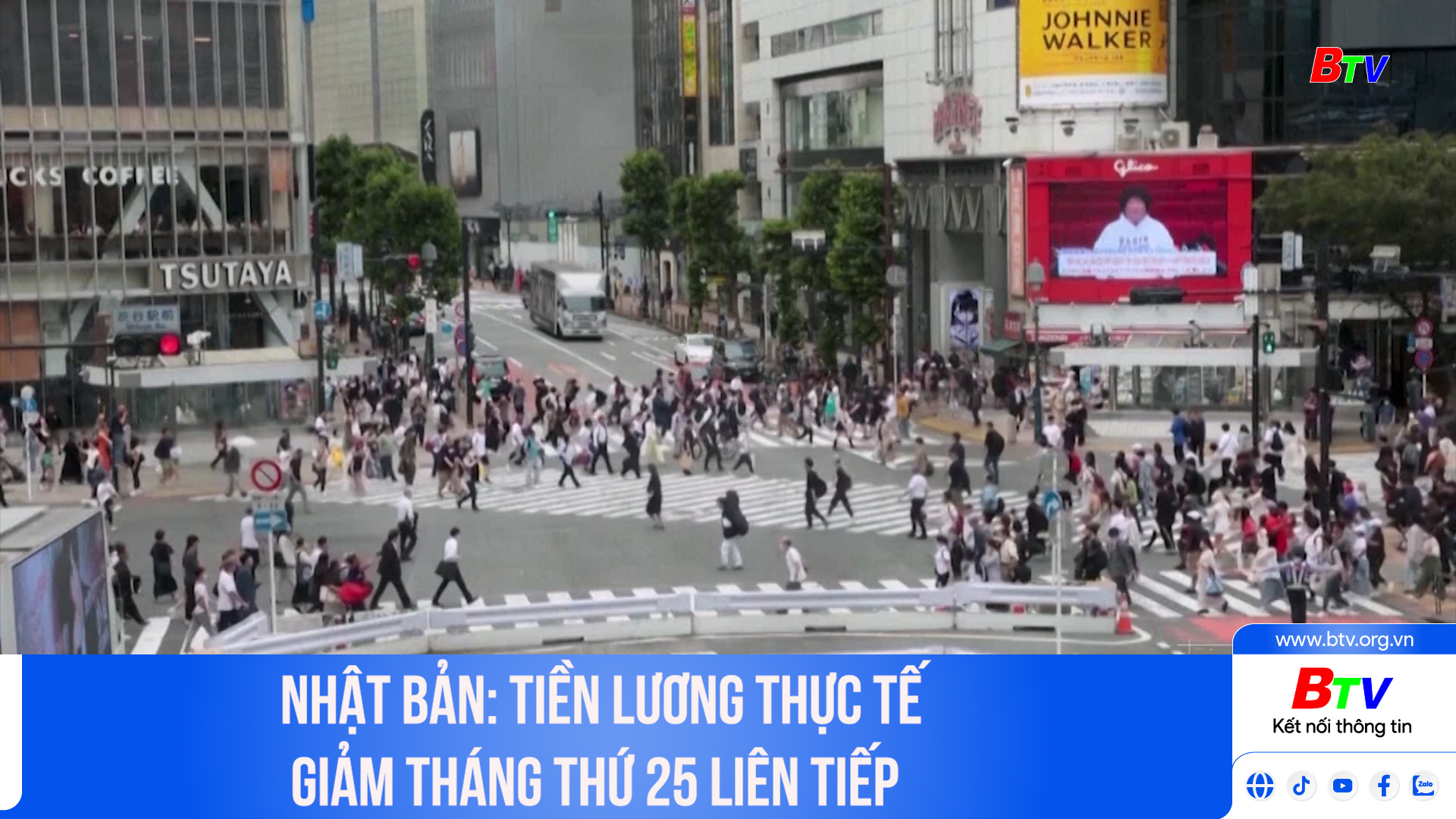 Nhật Bản: Tiền lương thực tế giảm tháng thứ 25 liên tiếp