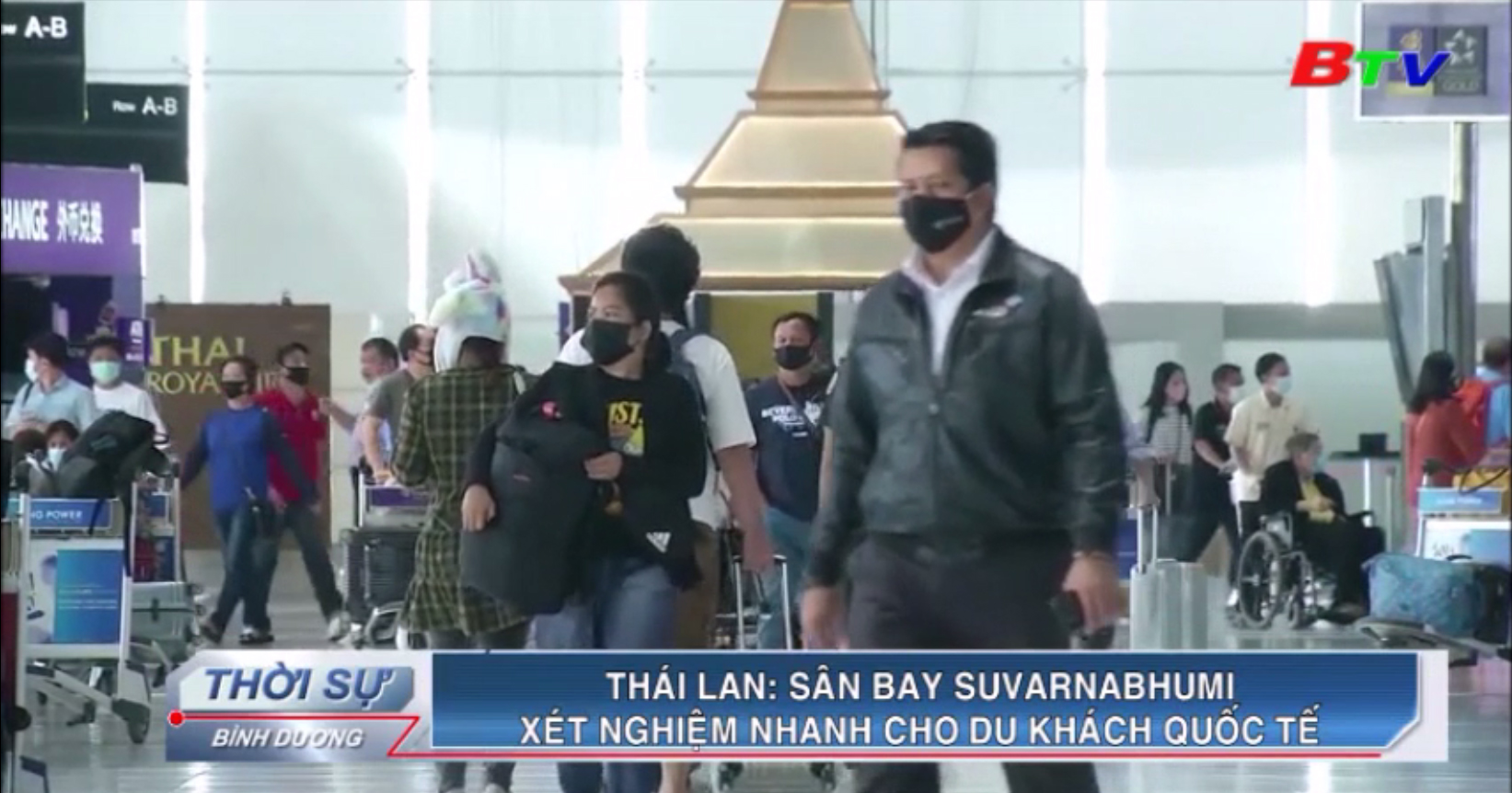 Thái Lan - Sân bay Suvarnabhumi xét nghiệm nhanh cho du khách quốc tế