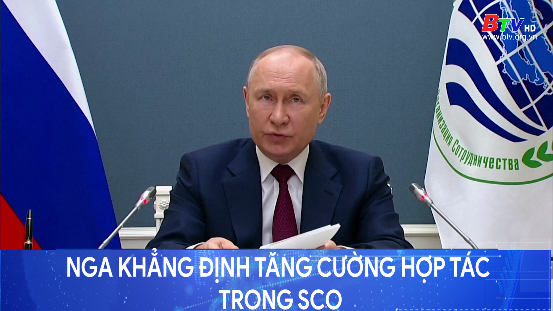 Nga khẳng định tăng cường hợp tác trong Hội nghị thượng đỉnh tổ chức Hợp tác Thượng Hải	