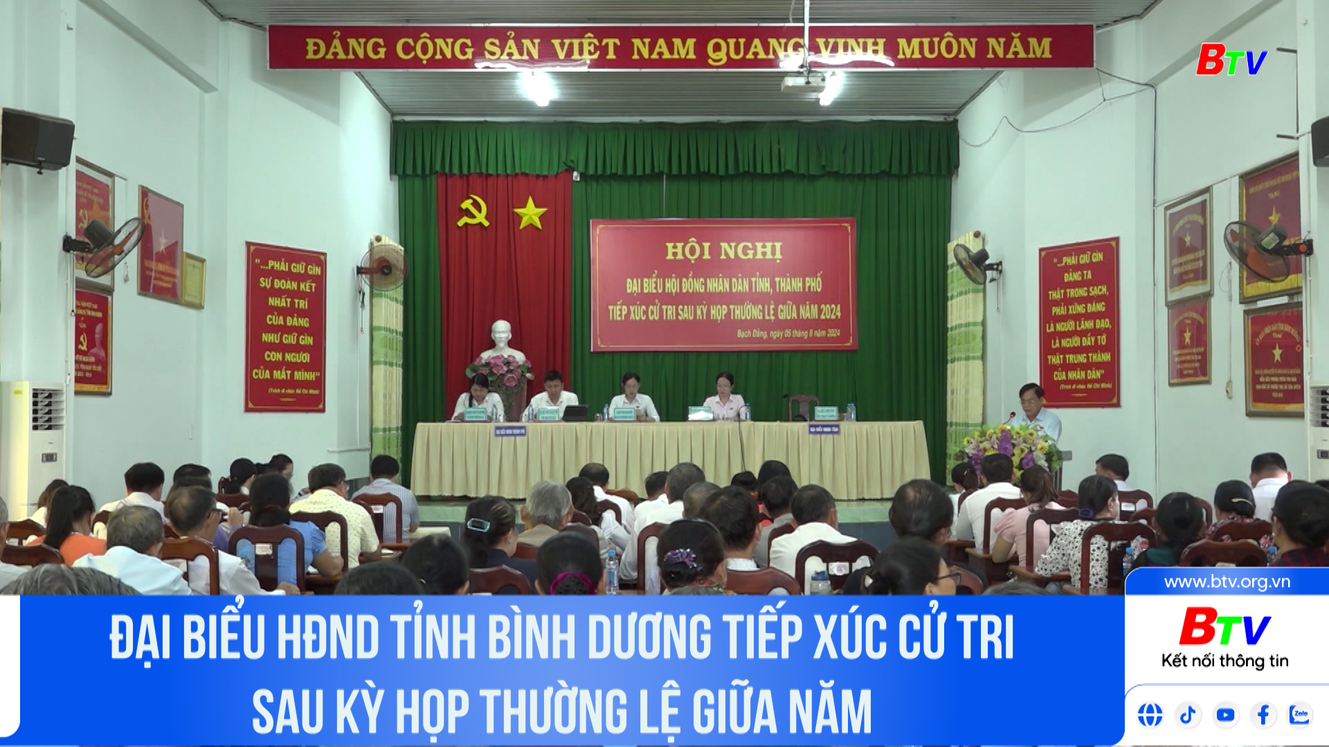 Đại biểu HĐND tỉnh Bình Dương tiếp xúc cử tri sau kỳ họp thường lệ giữa năm