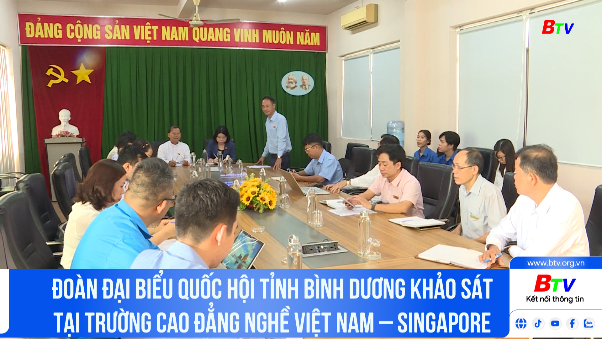 Đoàn đại biểu quốc hội tỉnh Bình Dương khảo sát tại trường Cao đẳng nghề Việt Nam – Singapore