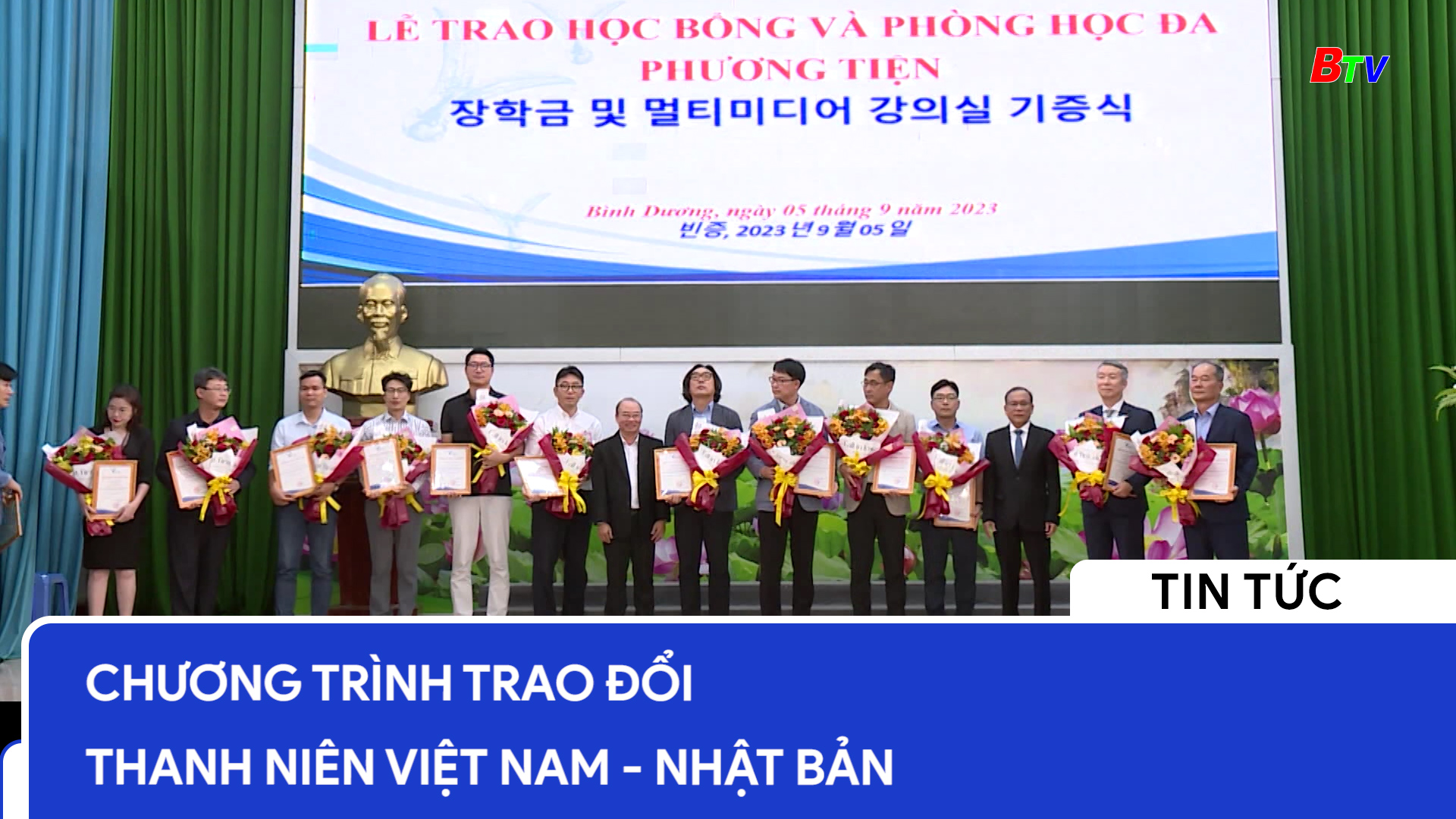 Chương trình trao đổi thanh niên Việt Nam - Nhật Bản