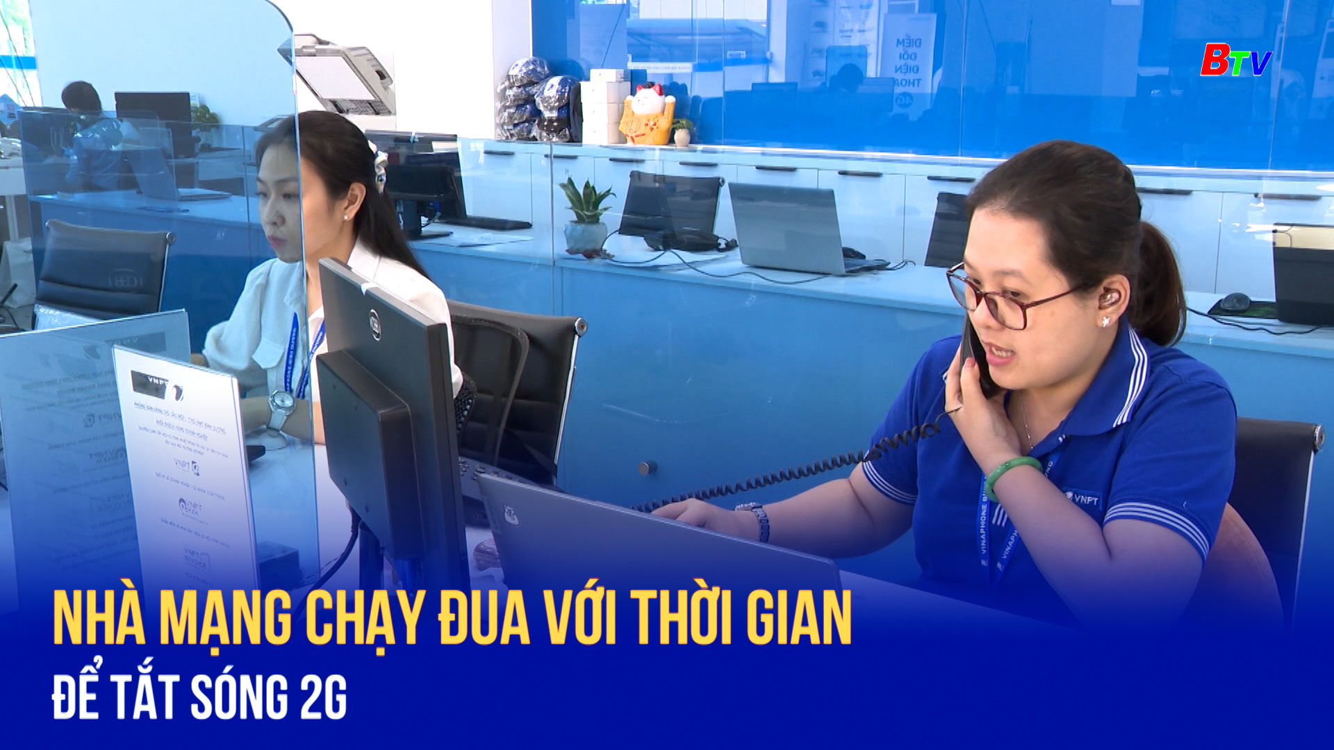 Nhà mạng chạy đua với thời gian để tắt sóng 2G