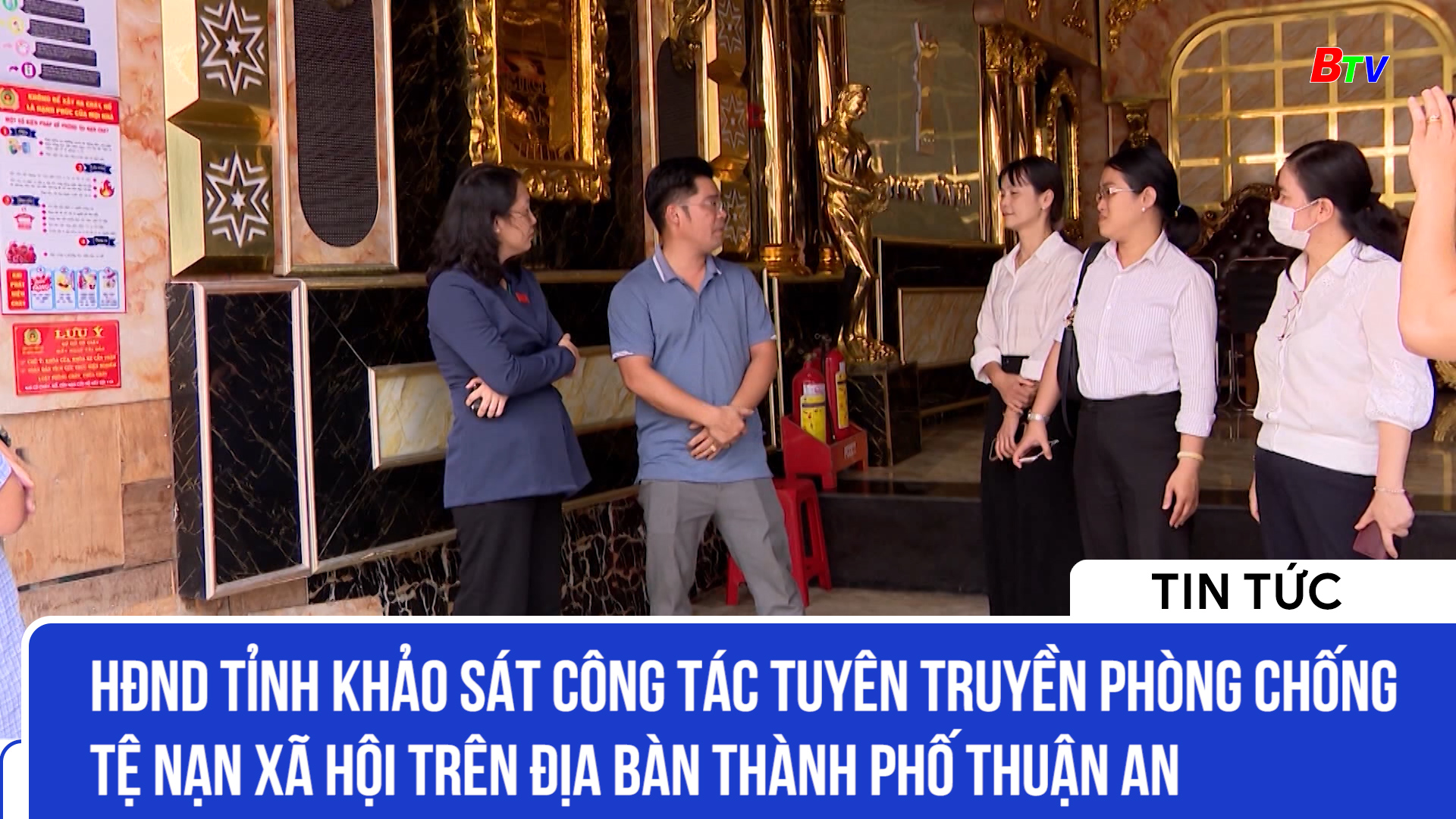 HĐND tỉnh Bình Dương khảo sát công tác tuyên truyền tại Tp Thuận An