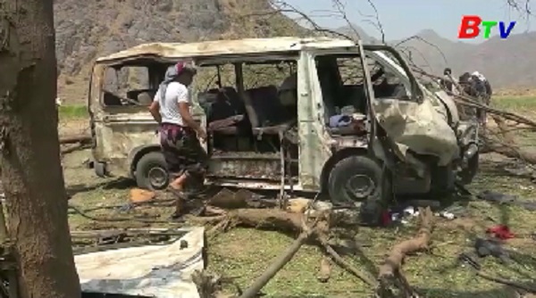 Giao tranh đẫm máu tại Yemen, khoảng 150 người thiệt mạng