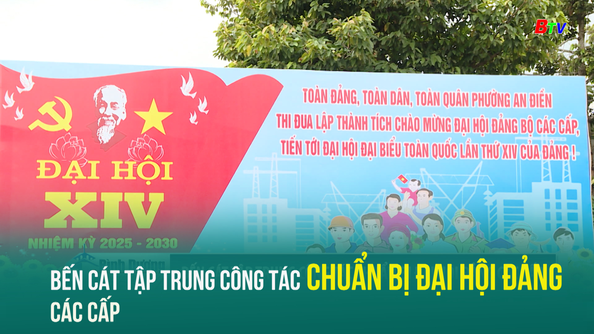 Bến Cát tập trung công tác chuẩn bị Đại hội Đảng các cấp