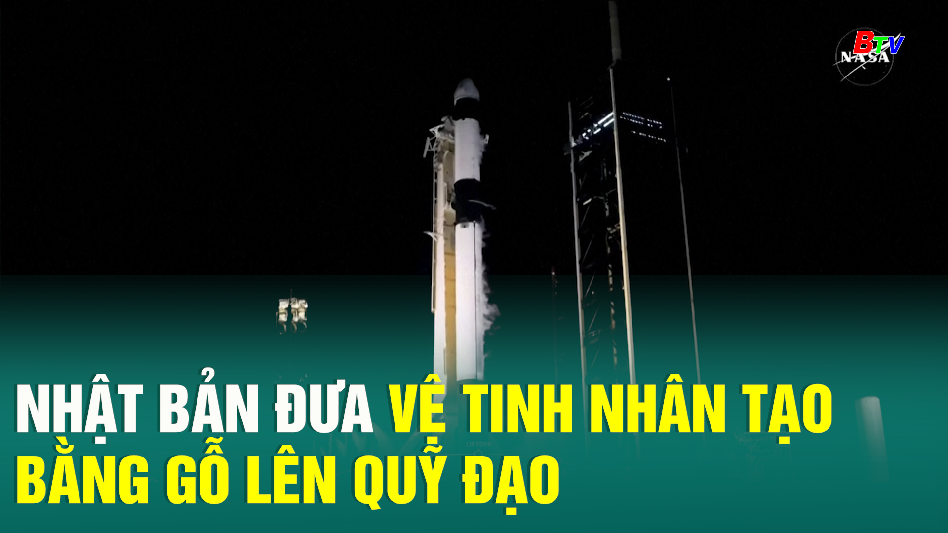 Nhật Bản đưa vệ tinh nhân tạo bằng gỗ lên quỹ đạo