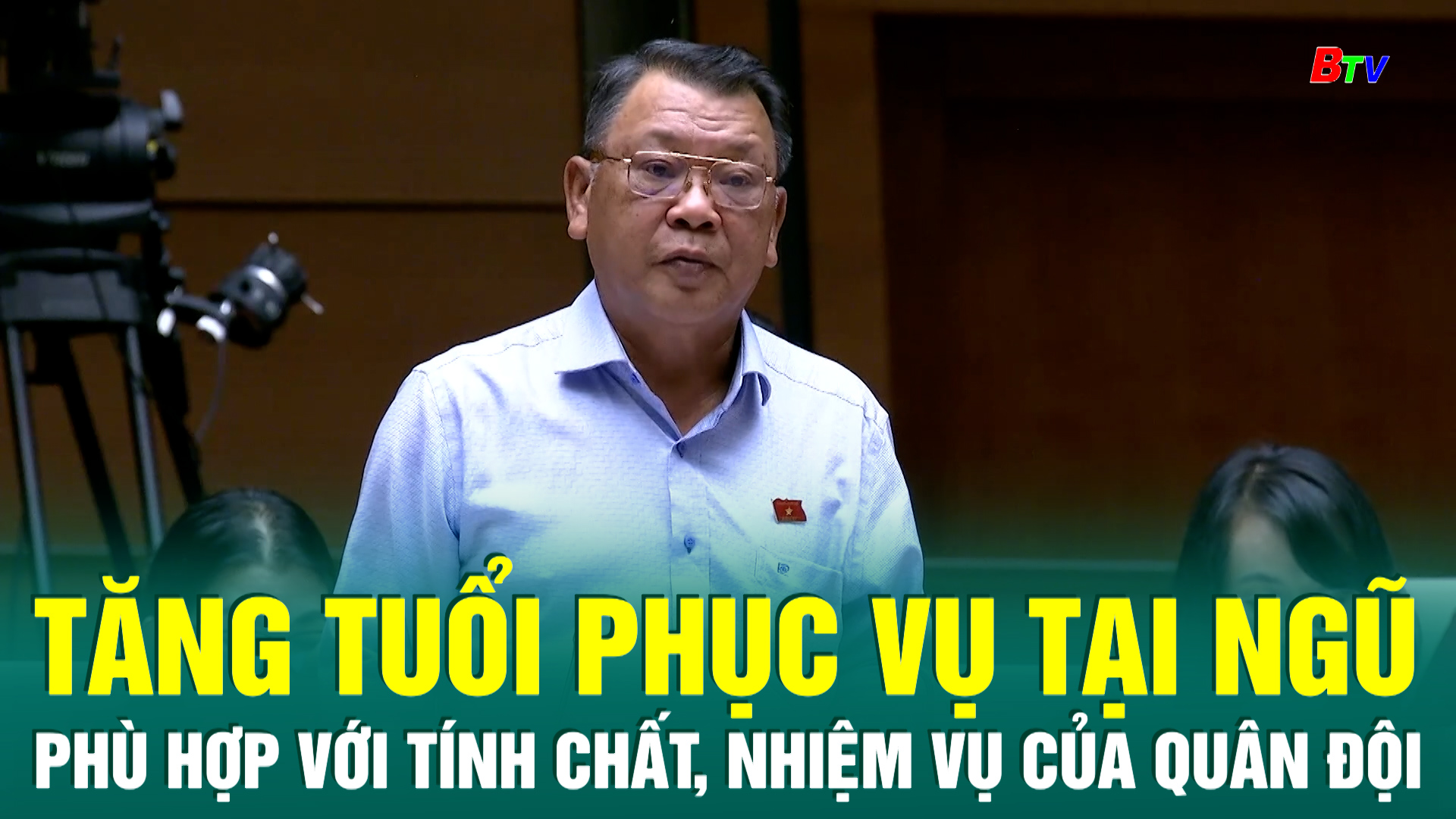 Tăng tuổi phục vụ tại ngũ phù hợp với tính chất, nhiệm vụ của quân đội