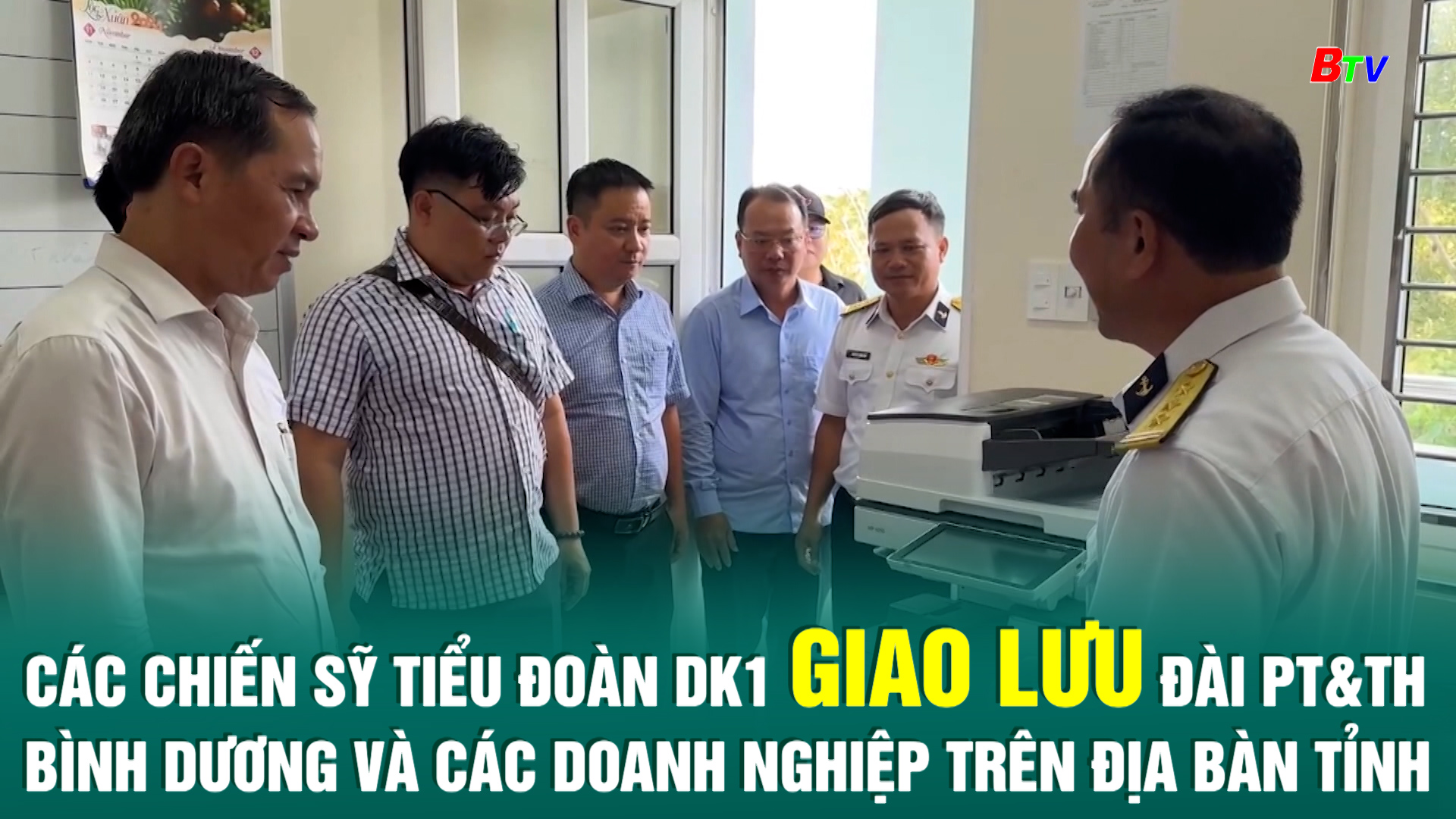 Các chiến sỹ Tiểu đoàn DK1 giao lưu  Đài PT&TH Bình Dương và các doanh nghiệp trên địa bàn Tỉnh