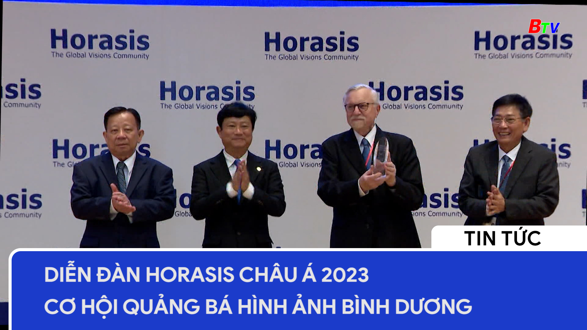 Diễn đàn HORASIS Châu Á 2023 -  Cơ hội quảng bá hình ảnh Bình Dương