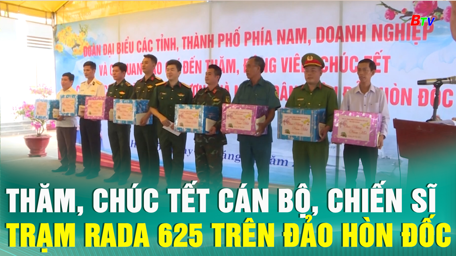 Thăm, chúc tết cán bộ, chiến sĩ Trạm Rada 625 trên đảo Hòn Đốc