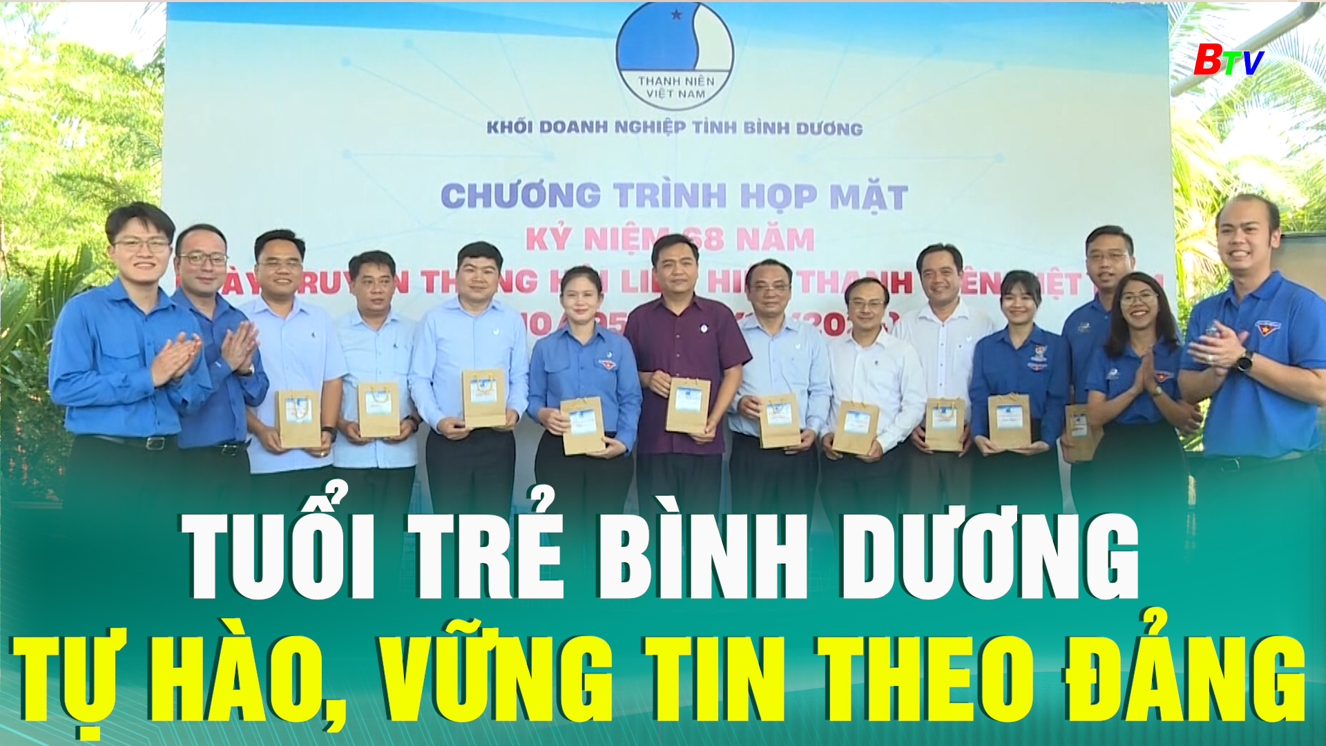 Tuổi trẻ Bình Dương tự hào, vững tin theo Đảng