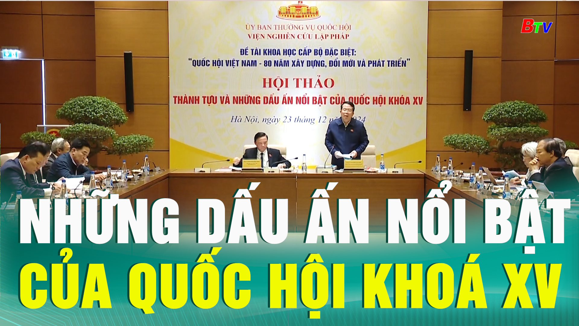 Những dấu ấn nổi bật của Quốc Hội khoá XV