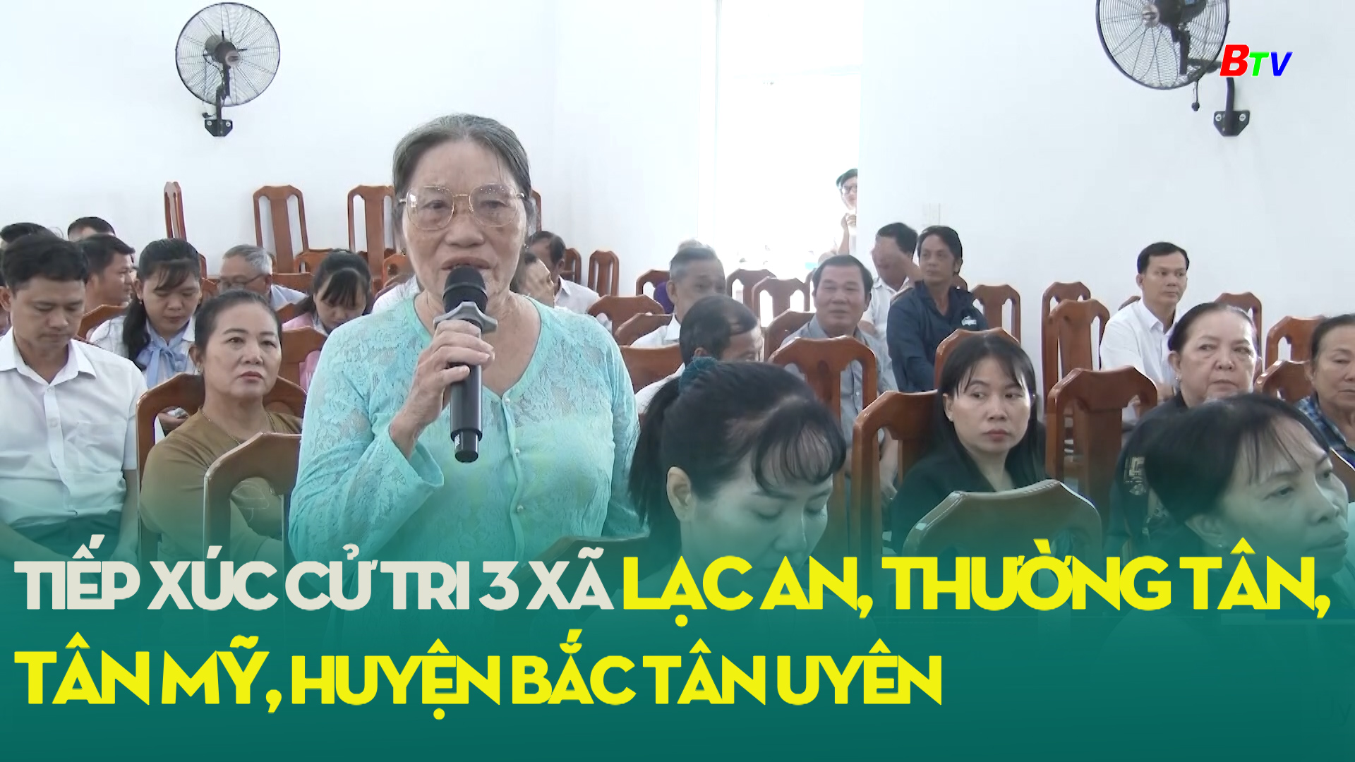 Đại biểu HĐND tiếp xúc cử tri 3 xã Lạc An, Thường Tân, Tân Mỹ, huyện Bắc Tân UyênĐại biểu HĐND tiếp xúc cử tri 3 xã Lạc An, Thường Tân, Tân Mỹ, huyện Bắc Tân Uyên