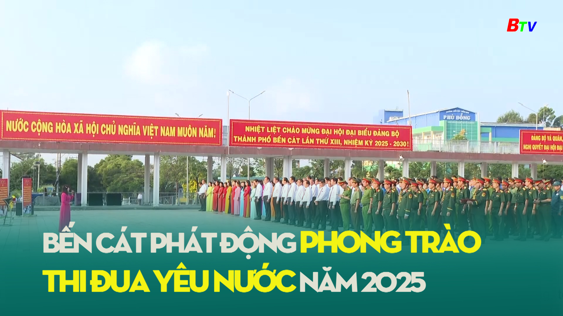 Bến Cát phát động phong trào thi đua yêu nước năm 2025