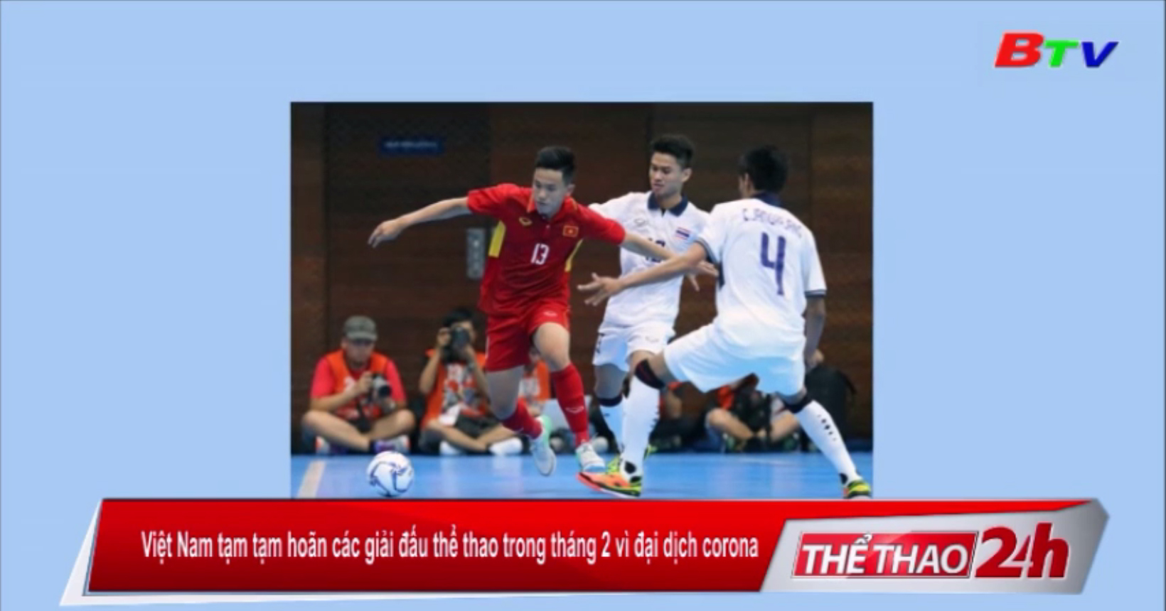 Việt Nam tạm hoãn các giải đấu thể thao trong tháng 2 vì đại dịch corona